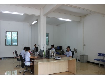 公司技術研發中心