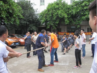 公司第一屆拔河比賽