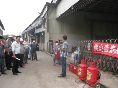 公司2015年消防演習現場