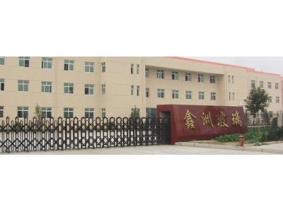 山西運城市鑫州玻璃有限公司